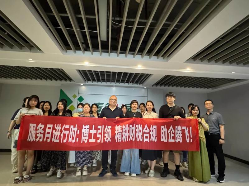 640_wx_fmt=jpeg&from=appmsg&tp=webp&wxfrom=5&wx_lazy=1 (8)